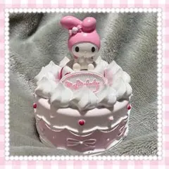 ♡マイメロディ ケーキ オルゴール♡ - メルカリ