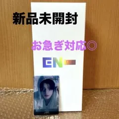 新品未開封　ENHYPEN 公式 ペンライト ver2