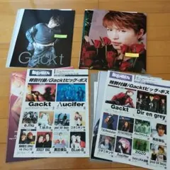 ①MALICE MIZER 切り抜き20ポケット ④MALICE MIZER 切り抜き20ポケット