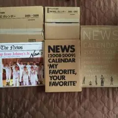 NEWS 公式カレンダー