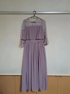 パーティードレス 結婚式　同窓会　お呼ばれドレス ラベンダー