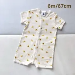 PETITBATEAU プチバトー　コアラ柄プリントショートロンパース　6mのサムネイル
