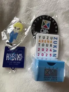 2026年最新】ゆずガチャの人気アイテム - メルカリ