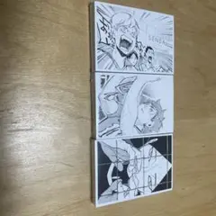 ハイキュー