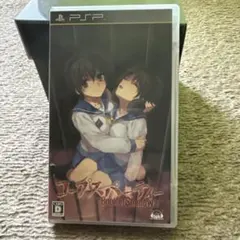 Item thumbnail for item 661553ab-b5f5-4e8d-bf7e-833ffdb46581