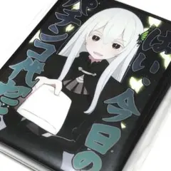 α2 リゼロ はい、今日のパチンコ代だよ エキドナ スリーブ&プレイマット Amazon.co.jp: α2 リゼロ はい、今曰のパチンコ代だよ エキドナ