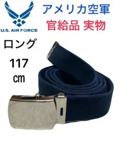 giベルト