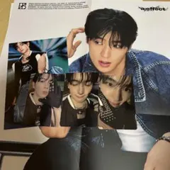 ヒョンジェ トレカ