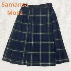 サマンサモスモス 巻きスカート フリンジ プリーツスカート グリーンチェック