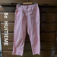 Item thumbnail for item 17da26a6-114e-4e8f-8f6e-46db6e50a693