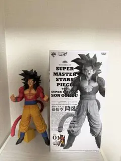 ★一番くじSMSD スーパーサイヤ人 孫悟空 Ａ賞 ブラシ彩色の半券★ ☆一番くじSMSD スーパーサイヤ人 孫悟空 A賞 ブラシ彩色の半券