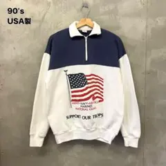 ☆【希少】80s Mexico製ジップアップパーカー スーベニアアームロゴ L