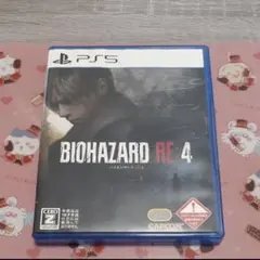 PS5 BIOHAZARD RE:4 バイオハザードre4