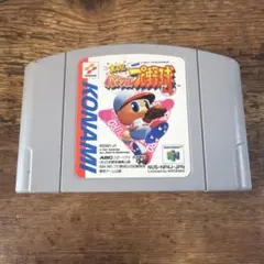 Item thumbnail for item dbb0314a-2e74-4303-8008-9aa8919eb553