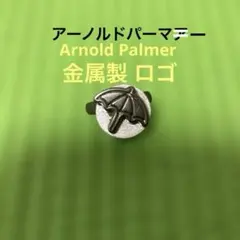 Item thumbnail for item 13706e68-191b-4089-bbc5-2ce022fd5aaa