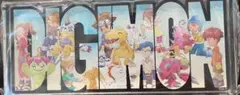 デジモンアドベンチャー トレーディングコレクションライト 第2弾「未
