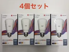 Yeelight モニターライト　中古品 Yeelight LEDスクリーン Ra95 調光調色対応