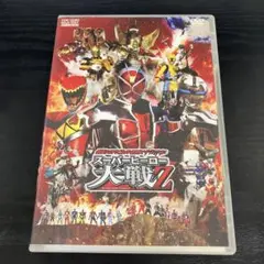 スーパーヒーロー大戦Z DVD