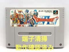 Item thumbnail for item 20fca8d3-a37a-473a-bc0a-735bee3d5701