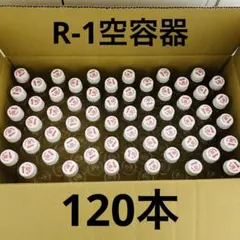 うさもも様 リクエスト 2点 まとめ商品