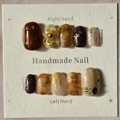 【べっ甲×立体フラワー】ニュアンスネイルチップ/秋冬/ゴールド/上品/大人可愛い