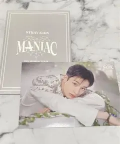 Stray Kids MANIACアンコールinJAPAN ラントレ　バンチャン