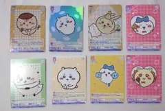 2026年最新】ちいかわ ヴァイスシュヴァルツ 草むしりの人気アイテム