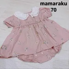 【新品】mamaraku バースデイ 花柄 ロンパース 70cm