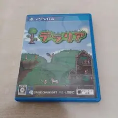 psvita テラリア