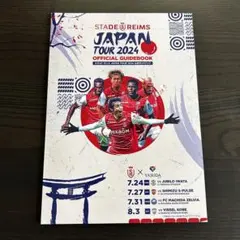 2026年最新】スタッドランスの人気アイテム - メルカリ