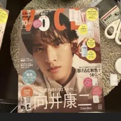VOCE 最新号