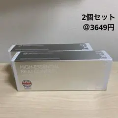 DERMABELL バイオジェルマスク パック&ハイドロパック ハイドロパック