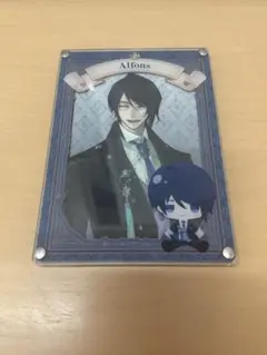 2025年最新】アルフォンス イケメンヴィランの人気アイテム