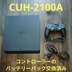 PlayStation 4 (PS4) CUH-2100A ブラック