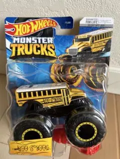 ホットウィール モンスタートラック