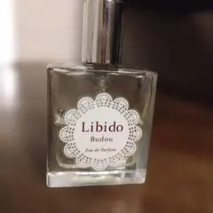 LCラブコスメ リビドー ラムショコラ 30ml - メルカリ