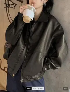 Dazy ブラックレザージャケット ダークグレー