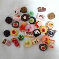 《期間限定値下げ》スイーツ デコパーツ まとめ売り 30個