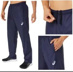 ランニングウェア用品