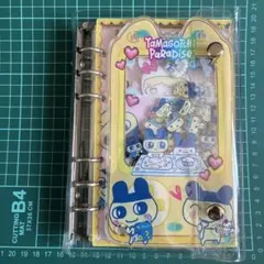 Tamagotchi Paradise アクリルバインダー 、シール帳A6