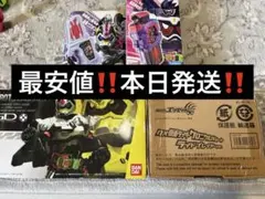 ちいぱち様専用 eゴッドイータートリプルバーストMJ 中古 無加工