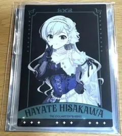 シンデレラガールズ 公式釉薬マグカップ 久川颯 コンステ シンデレラガールズ 公式釉薬マグカップ 久川颯 コンステ