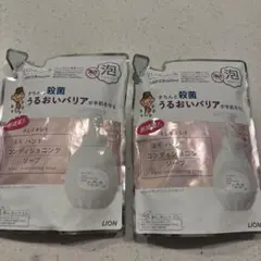BIORビオールオーガニクス ホイップ クレンジングソープ 1本 - メルカリ