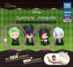 ツイステ　肩ズンFig　セベク・ジグボルト&リリア・ヴァンルージュ　2種セット