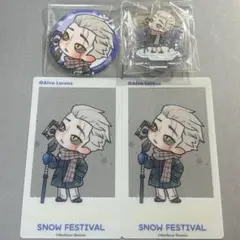 2025年最新】隠者 缶バッジの人気アイテム - メルカリ