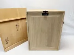 K57 指物師 仙水正之造 桑 旅箪笥 美品 茶道具 紙箱 - メルカリ