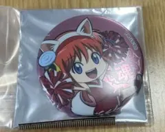 銀魂 ナンジャタウン 缶バッジ 神楽 2025年最新】 銀魂 ナンジャタウン 缶バッジ 神楽の人気アイテム