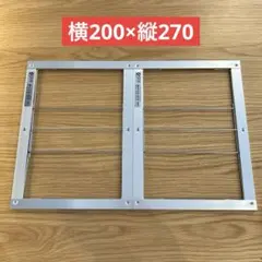 Item thumbnail for item 216500bd-e855-4d4b-82bf-7caf8cc57d4a