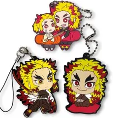 2025年最新】煉獄杏寿郎ラバーストラップの人気アイテム - メルカリ