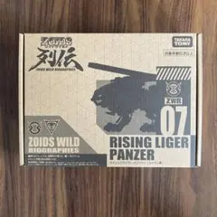 ドラゴン社 1/6 陸上自衛隊 32普通科連隊3等陸曹 小川 【日本限定版